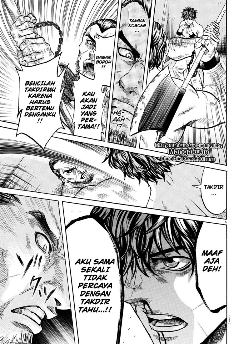 Toubousha Elio Chapter 01 Gambar 10